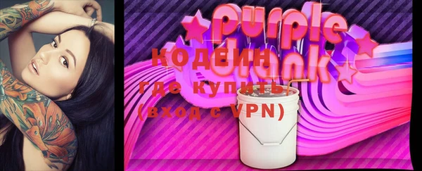 дурь Богородицк